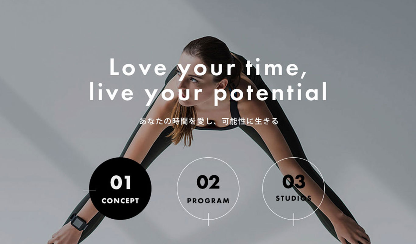 EMSフィットネスブランドのWebブランディング